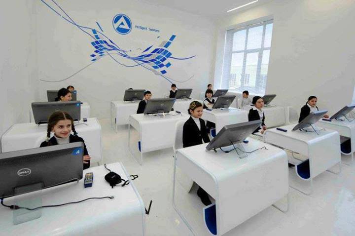 Future Classroom