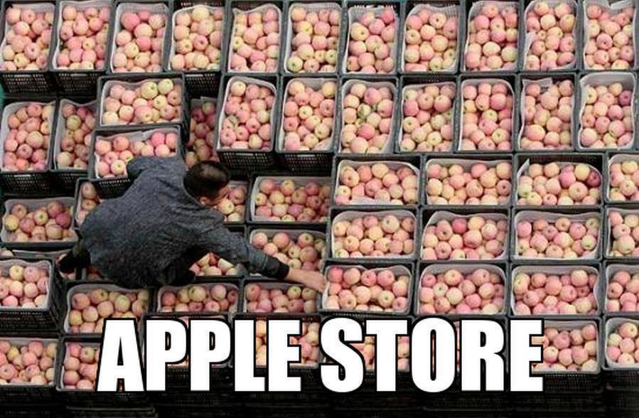 LOL Apple Store