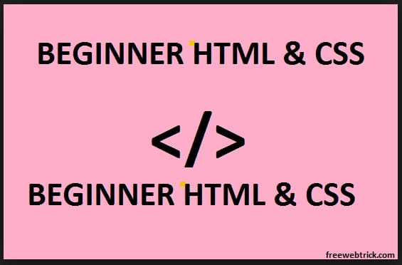 Start  HTML First